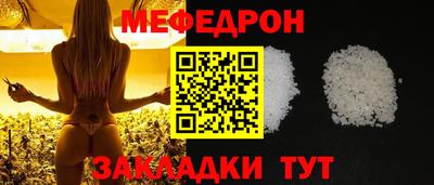 мет Гусев