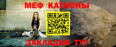мет Гусев