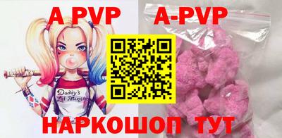 скорость mdpv Гусь-Хрустальный
