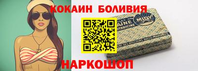 мет Гусев