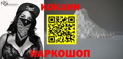 мет Гусев
