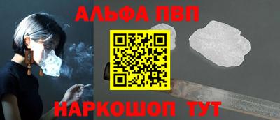 скорость mdpv Гусь-Хрустальный
