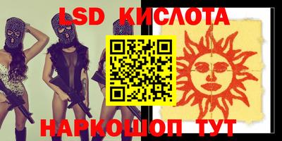скорость mdpv Гусь-Хрустальный