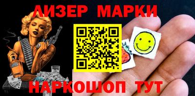 скорость mdpv Гусь-Хрустальный
