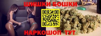 скорость mdpv Гусь-Хрустальный