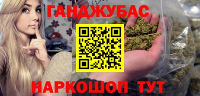 мет Гусев