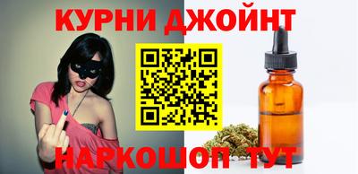 скорость mdpv Гусь-Хрустальный