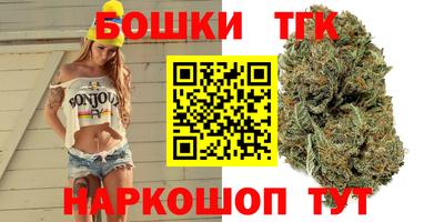 скорость mdpv Гусь-Хрустальный