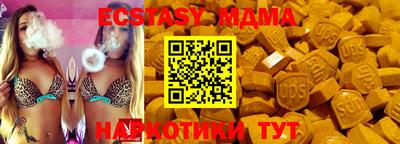 мет Гусев