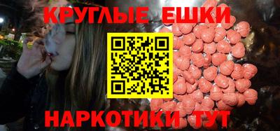 скорость mdpv Гусь-Хрустальный