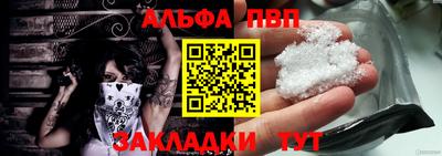 скорость mdpv Гусь-Хрустальный