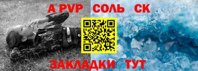 скорость mdpv Гусь-Хрустальный