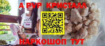мет Гусев