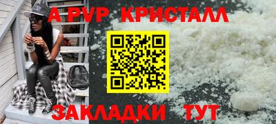 мет Гусев