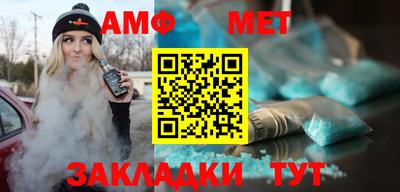 скорость mdpv Гусь-Хрустальный