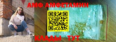 скорость mdpv Гусь-Хрустальный