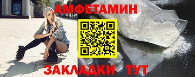 скорость mdpv Гусь-Хрустальный