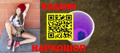мет Гусев