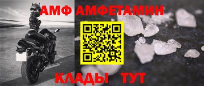 мет Гусев