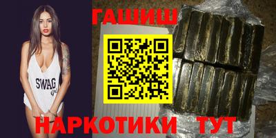 скорость mdpv Гусь-Хрустальный