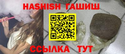 мет Гусев