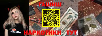скорость mdpv Гусь-Хрустальный