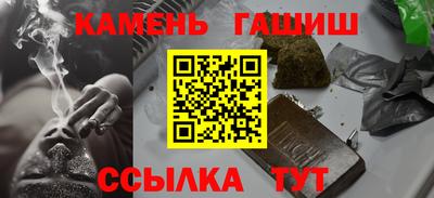 мет Гусев