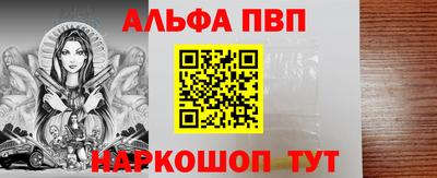 мет Гусев