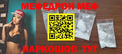 мет Гусев