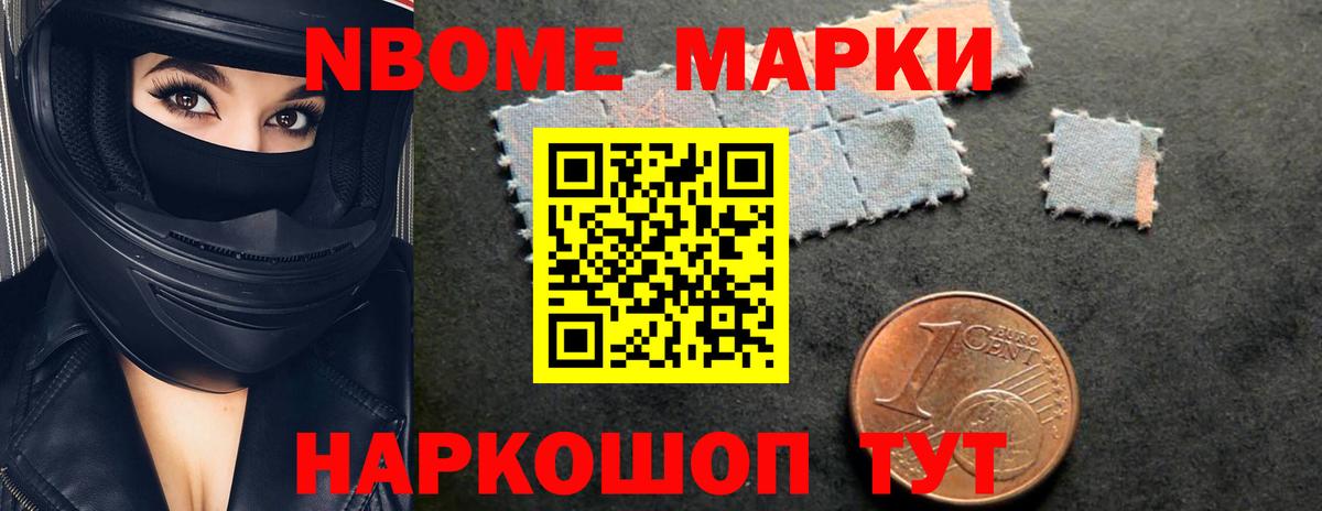 Лсд 25 экстази кислота Барабинск